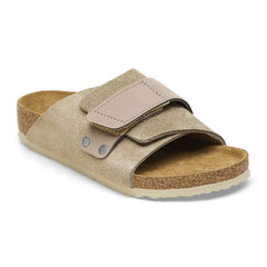 Kyoto Kids Suede Leather Nubuck - Taupe