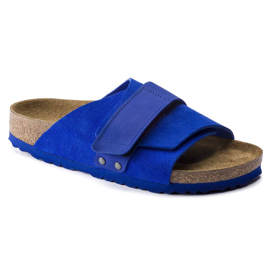 Kyoto Nubuck Leather/Suede - Ultra Blue