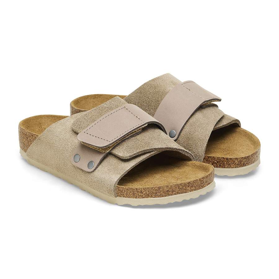 Kyoto Kids Suede Leather Nubuck - Taupe