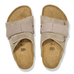Kyoto Kids Suede Leather Nubuck - Taupe