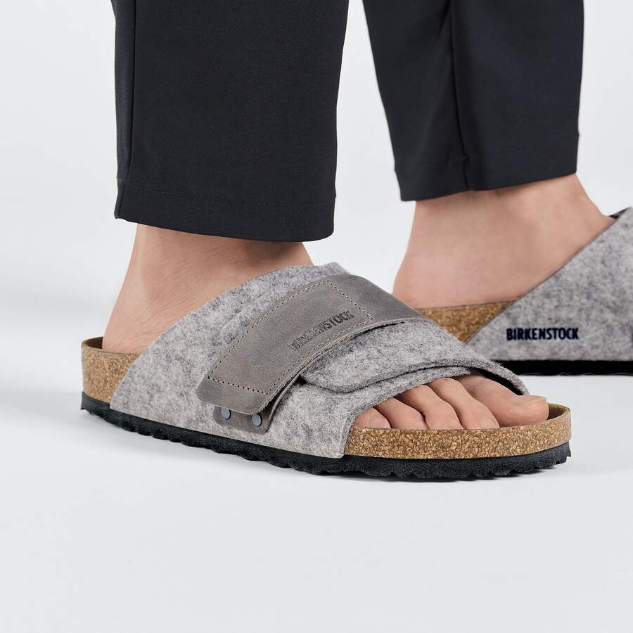 Kyoto Leather/Textile/Felt - Light Gray