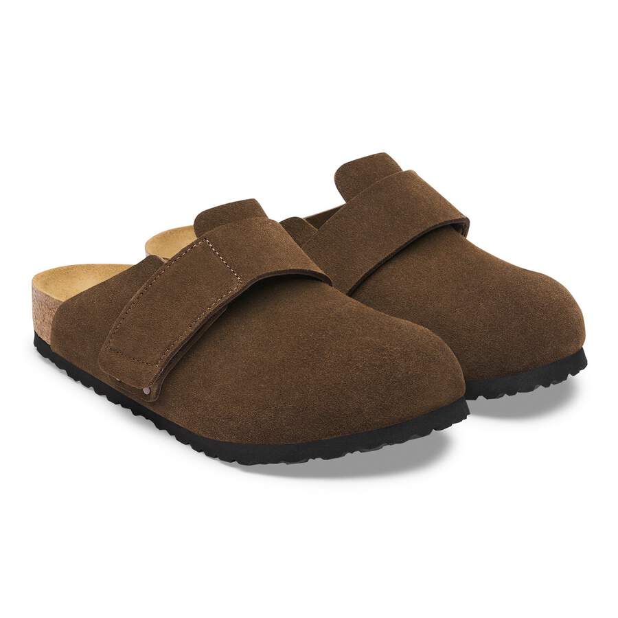 Loma Suede Leather - Carafe