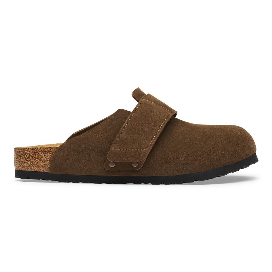 Loma Suede Leather - Carafe
